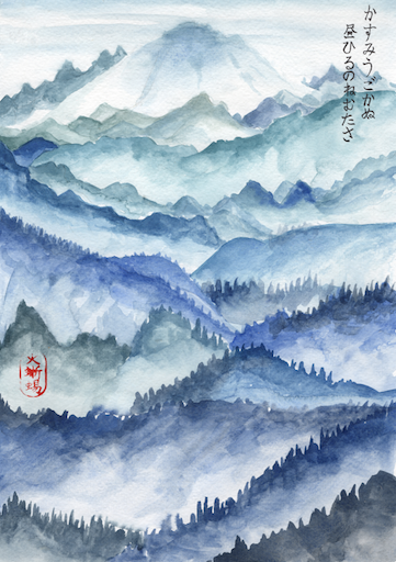 John Cage’s Zen: men & mountains